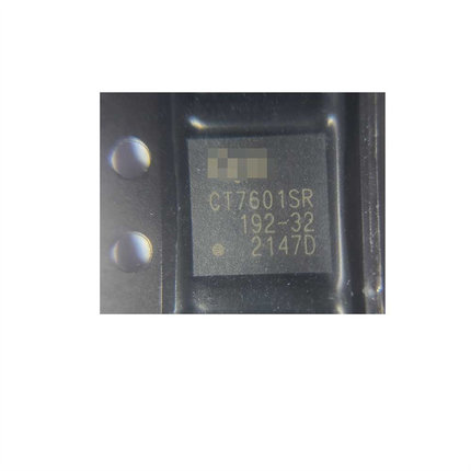 全新原装 CT7601SR 贴片QFN48 音频USB数字解码芯片IC CT7601