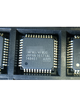全新原装 TMPM374FWUG 32位RISC微处理器 QFP44贴片 TMPM374