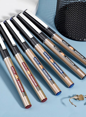 宝克直液式走珠笔中性笔学生用速干针管式水笔简约签字笔0.5mm黑色红色蓝色ins碳素笔圆珠笔考试专用文具用品