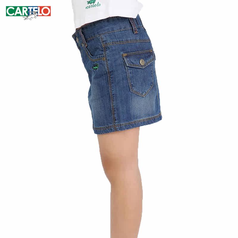 Jupe pour fille - Ref 2050747 Image 5