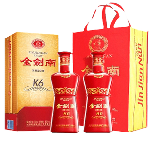 剑南春 金剑南K6 52度500ml*2瓶 白酒宴会