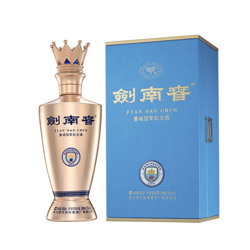 剑南春52度 剑南春曼城冠军纪念酒500ml收藏送礼