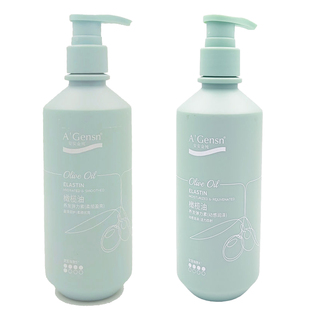 安安橄榄油养发弹力素260g染烫修护卷发保湿定型动感改善毛躁