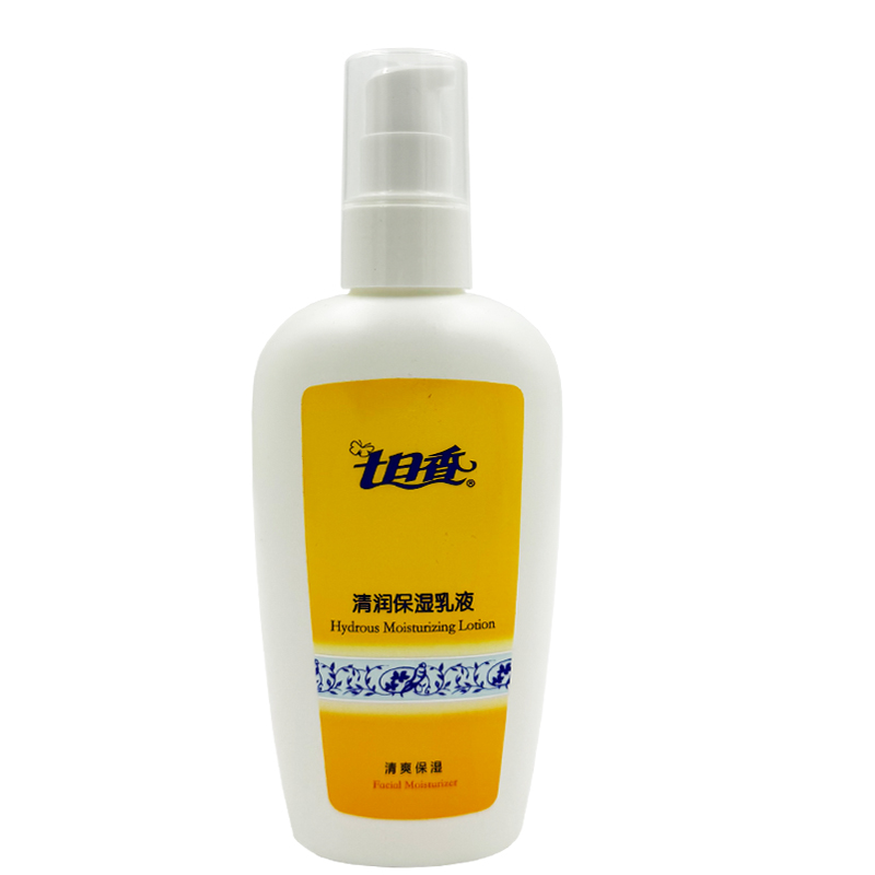 七日香清润保湿乳液擦脸擦身体