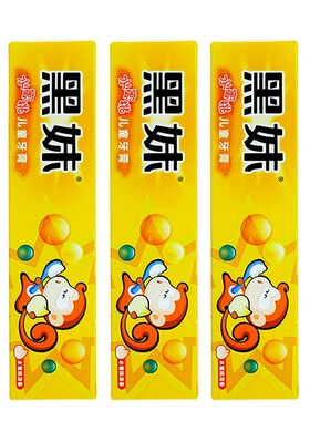 3支装 黑妹牙膏儿童牙膏42g水蜜桃香型清新口气清洁牙齿