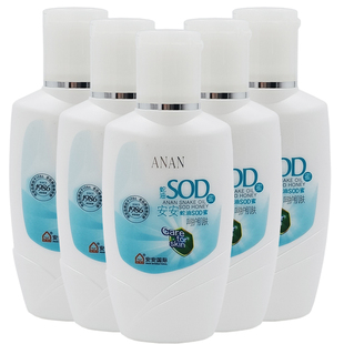 安安蛇油SOD蜜120g乳液擦脸油改善干燥润肤乳老国货