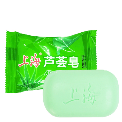 上海 芦荟皂85g 防干燥滋润保湿洗澡洁面香皂沐浴肥皂