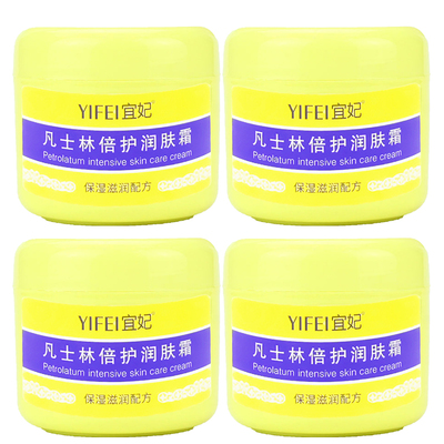 凡士林宜妃300g手足护理润肤霜