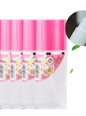 上海丽来古龙香水经典怀旧芬芳