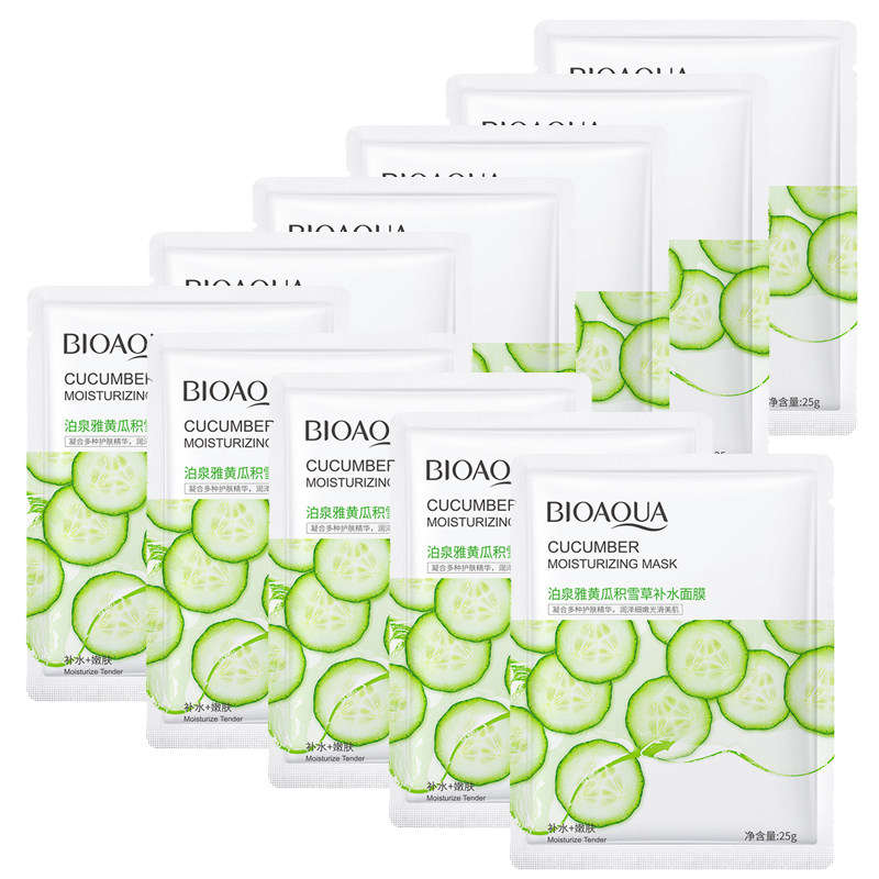 泊泉雅黄瓜积雪草面膜学生党男女熬夜面贴膜改善肌肤