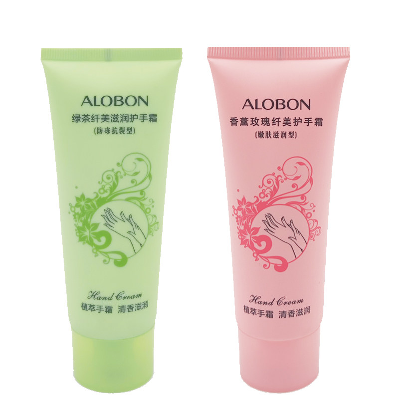 雅邦玫瑰纤美护手霜65g保湿手霜抗裂手部护理防皴裂干裂润手霜,美容护肤/美体/精油,护手霜,淘宝优惠券,粉丝福利购,淘宝优惠卷