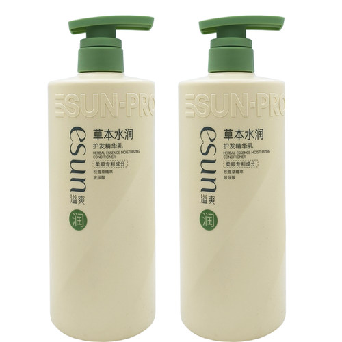 安安溢爽草本水润护发精华乳