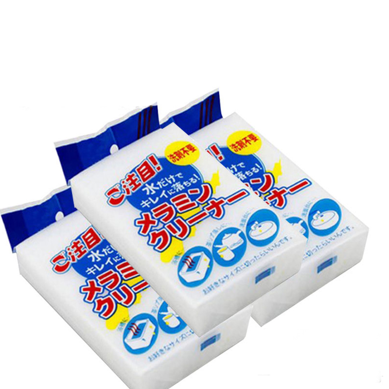 日本神奇魔力擦 超强去污 高密度纳米 厨房清洁海绵抹布