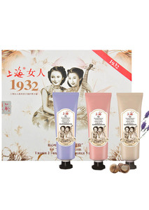 上海女人夜来香护手霜3支(乳木果+夜来香+薰衣草)手部护理防皴裂