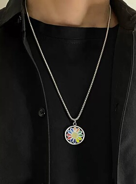 可旋转彩色雏菊钛钢项链潮男女街头个性毛衣链网红吊坠蹦迪配饰品