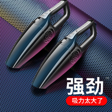 车载吸尘器大功率用有线充电强力家1