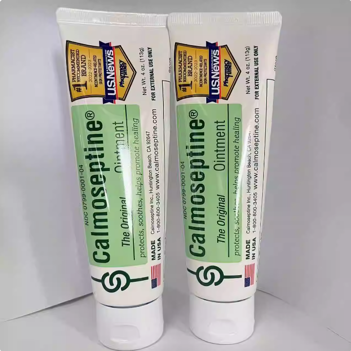 现货正品保Calmoseptine Ointment Tube to Heal Skin护臀膏