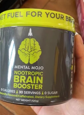 美国Nootropic Brain Booster by Mental Mojo (30 SERVINGS)现货
