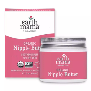 美国代购Organic Nipple Butter Breastfeeding Cream by Earth M