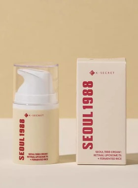 KSECRET SEOUL 1988 Cream Retinal Liposome 1% Fermented Rice