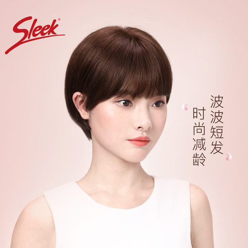 bobo自然风全真手织波波头假发
