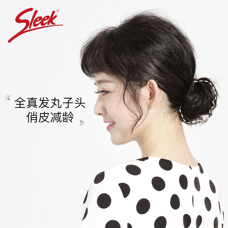 sleek假发女真发发圈蓬松自然