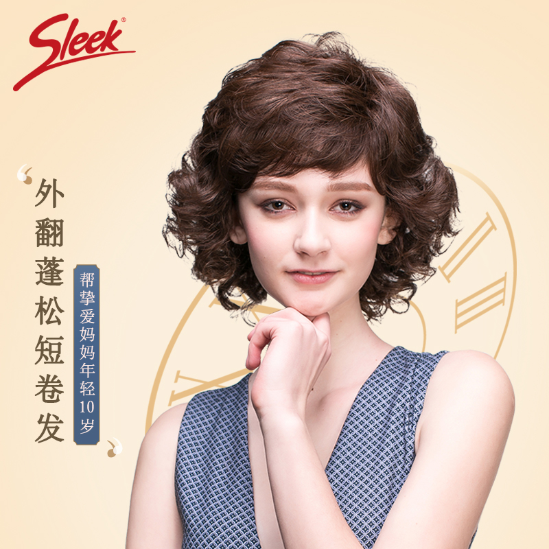 sleek假发女斜刘海中短卷发蓬松自然梨花头外翻卷中老年妈妈头套 美发护发/假发 日常整顶假发 原图主图