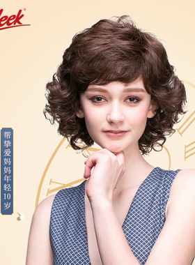sleek假发女斜刘海中短卷发蓬松自然梨花头外翻卷中老年妈妈头套