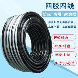 风炮管空压机高压管气泵软管输气管风镐气镐高温防冻防爆黑色胶管