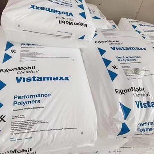 埃克森POE 6102 6202增韧剂改性PP增韧不影响透明度 高弹性