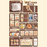 capybara stationary big capy文具套装pencil case卡皮巴拉笔袋 thumbnail 5