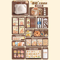 capybara stationary big capy文具套装pencil case卡皮巴拉笔袋 thumbnail 4