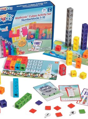 Number Blocks数字积木1-10Mathematical Enlightenment数学启蒙