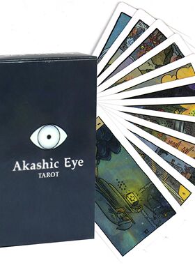 Akashic Eye arot 阿卡西之眼塔牌78张英文10.3×6左右