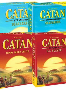 卡坦岛中文版catan含5-6人扩展海洋家庭休闲聚会桌游棋牌25周年版