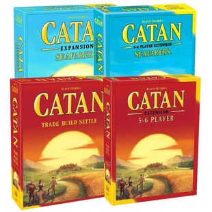 卡坦岛中文版catan含5-6人扩展海洋家庭休闲聚会桌游棋牌25周年版
