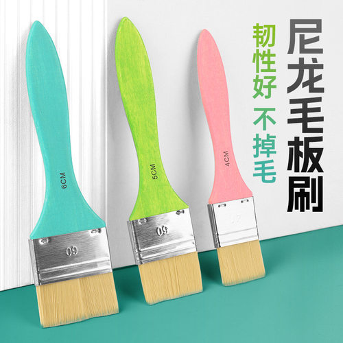 montmarte画刷wall paint brush flat nylon brushes  large big