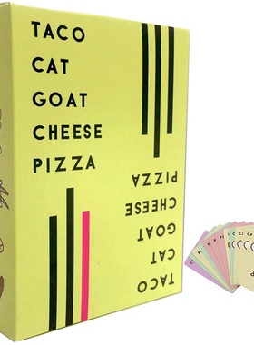 跨境英文聚会Taco Cat Goat Cheese Pizza卡牌纸牌派对游戏玩具
