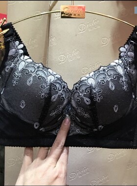 戴芝蒂专柜断码特价聚拢侧收中杯内衣99908四排扣薄棉