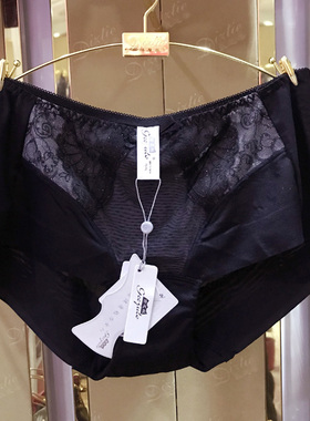 清仓吉芝奴女士平角内裤无痕中腰底裤专柜正品E617502