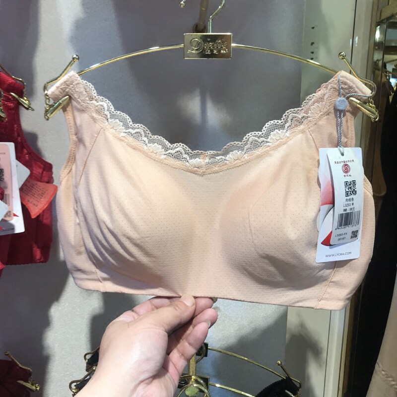 运动风睡眠光面胸罩内衣