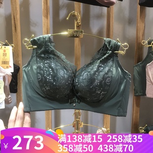 GC63828 戴芝蒂调整型收副乳美背上托睡眠内衣无钢圈聚拢文胸套装