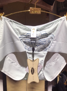 戴芝蒂B17502无痕内裤 提臀收腹B17908 女士内裤现货