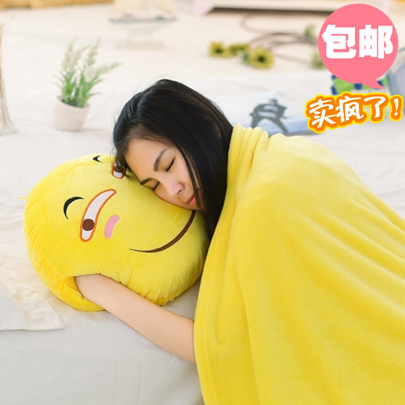 Peluche manga en peluche drole - Ref 2696395 Image 3