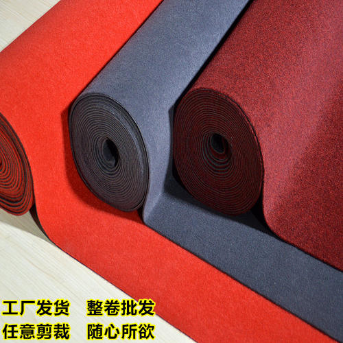 吸水PVC宾馆走廊过道防滑脚垫