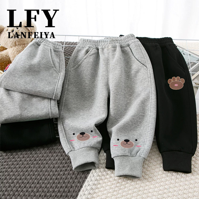 儿童春秋款棉质长裤洋气时尚男女童幼儿园宝宝秋季卫裤百搭好看潮