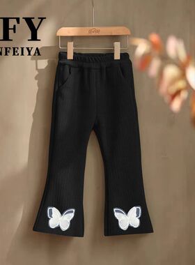 女童喇叭裤夏季洋气裤子2025新款中大儿童黑色弹力显瘦休闲长裤