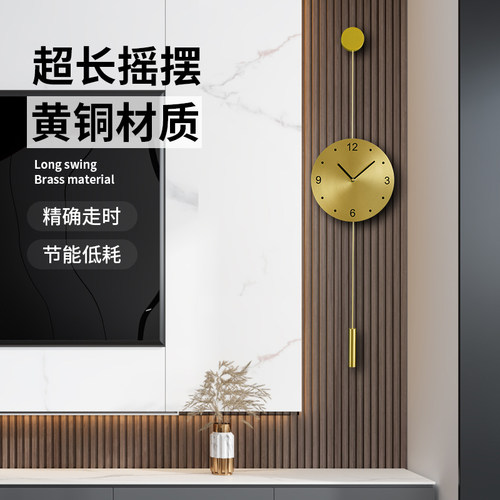 2026新款+纯铜材质+免打孔安装