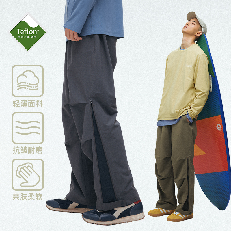 BENPANDA休闲伞兵裤三防侧开拉链