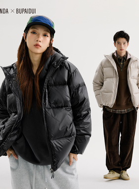 BENPANDA x BUPAIDUI 户外三防90绒子面包羽绒服男女2025秋冬新款